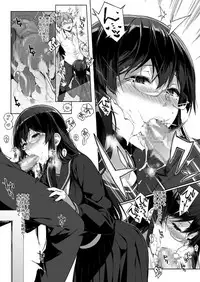 [NANIMOSHINAI (Sasamori Tomoe)] Succubus Stayed Life [Digital]