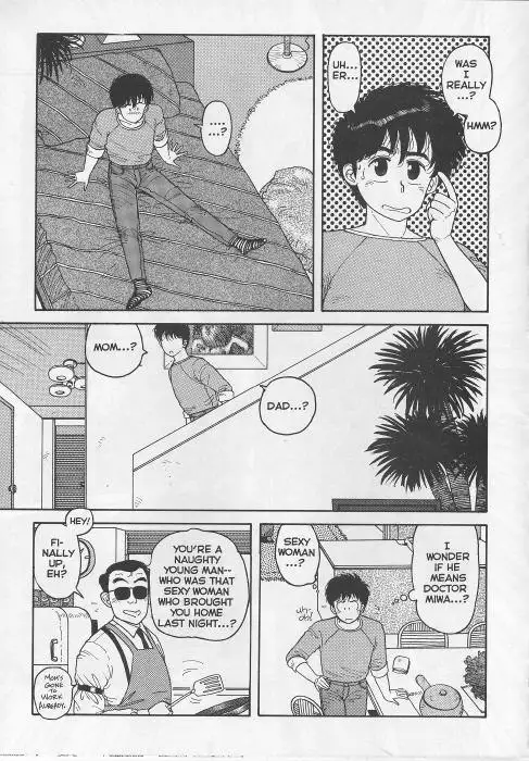 Hot Tails Extreme05 - Pt1