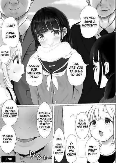 [Metacorapusu (Metacora)] JC Chinpo-beya Ikkagetsu Seikatsu Challenge!! (Kouhen) | Middle Schooler in a Cock Filled Room for 1 Month Challenge!! (Pt. 2) [English] [DMC] [Digital]