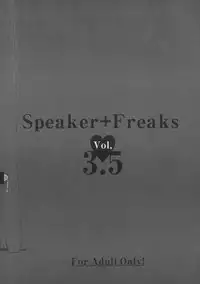 (Puniket 18) [atempo (KURO)] Speaker+Freaks Vol. 3.5