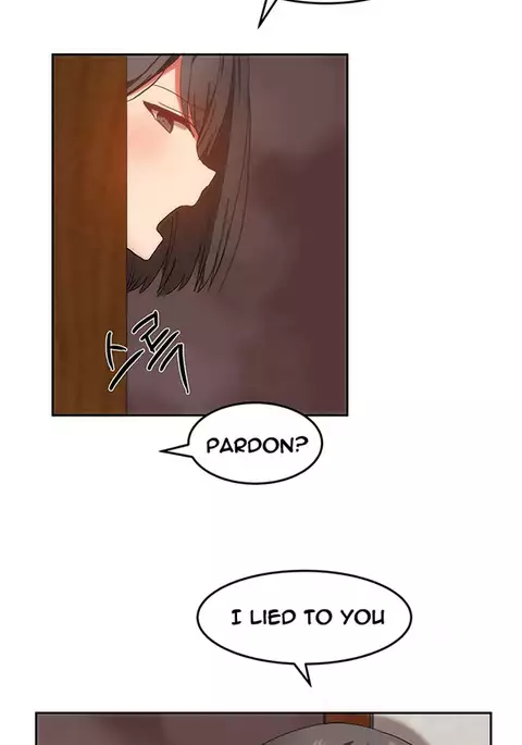 Hari Dormitory Ch.0-31