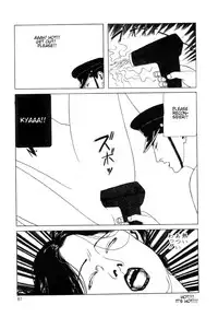 Rose Colored Monster