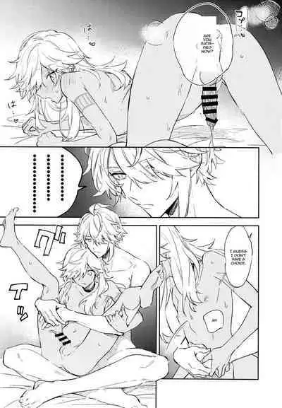 Senya Hatsuya | A Thousand and One Nights