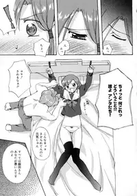 [Gody] Yes! Problem - Momoiro Panic Gakuen