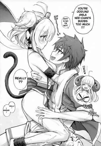 Andira La Land III + Omake