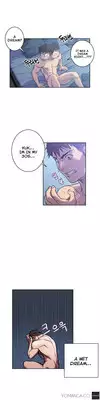 Ghost Love Ch.1-14 (English) (YoManga) (Ongoing)