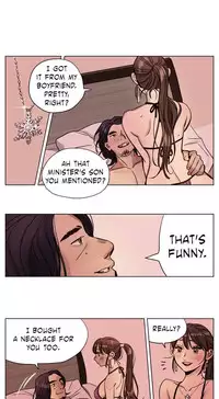 [Ramjak] Atonement Camp Ch.1-32 (English) (Ongoing)