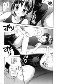 [Anthology] Platina Vol. 3