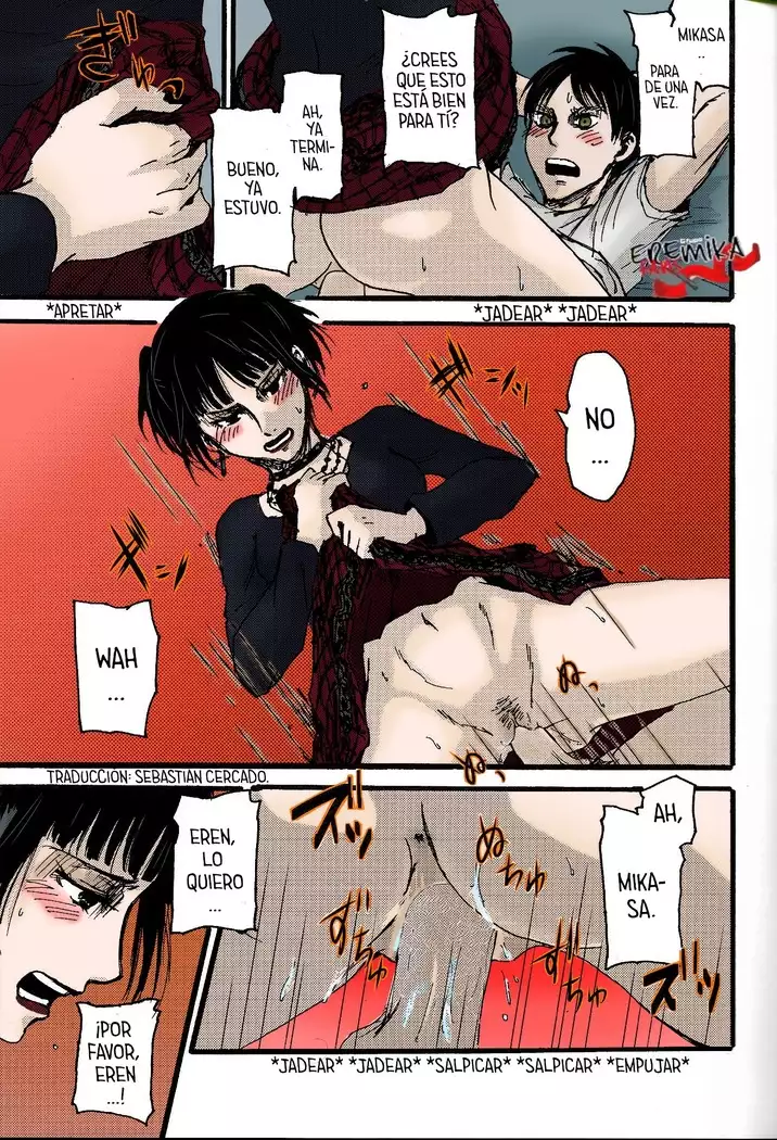 Sukukaeremika kijō-i!! Eremika de vaquerita |