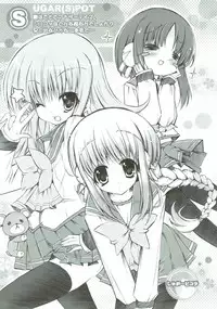 (C72) [RORITORA!! (Tsukishima Yuuko)] RESTART! (ToHeart2)