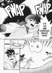 God of Sex Issue 5 of 5