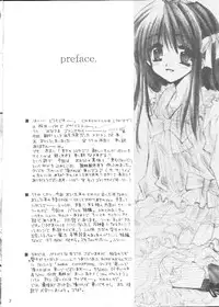 [CHRONOLOG] MARIA CONSEPTION