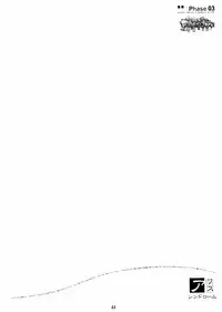 (C64) [Alice Syndrome (Shoda Norihiro)] Foundation (Uchuu no Stellvia, Sakura Taisen)