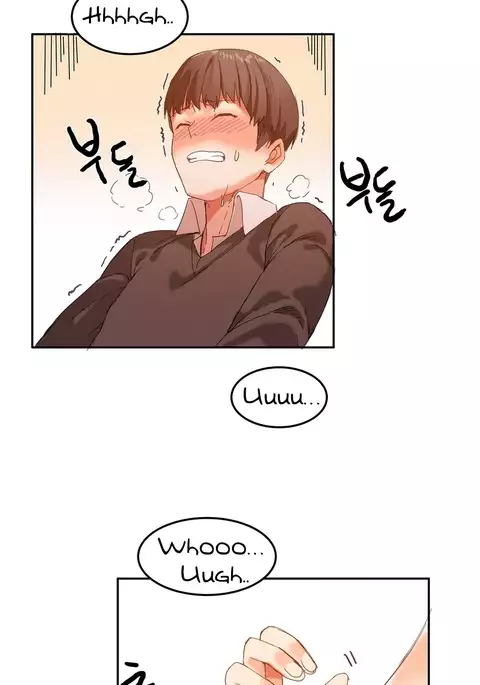 Hahri's Lumpy Boardhouse Ch. 0-24