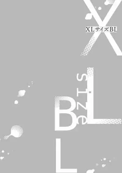XL Size BL