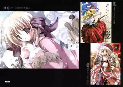 Hikikomori Kenkouhou