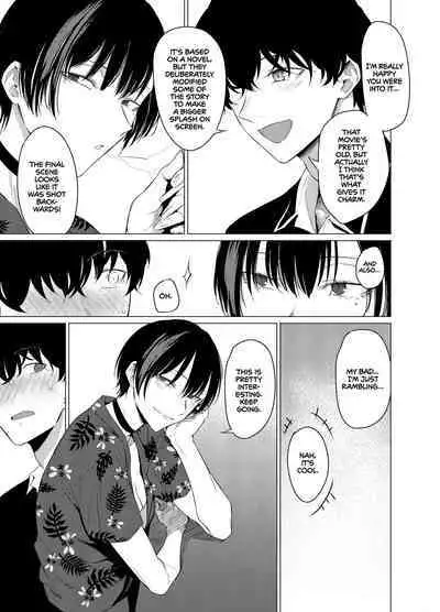 Goldirocks a Killer Honey