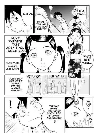 [Shoudansha] Mousou Meisaku Kuradashi Gekijou “Nankite” [English]