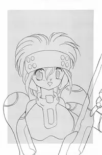 (C50) [Harvest Home (Kayanagi Takahiro)] Fracture 4