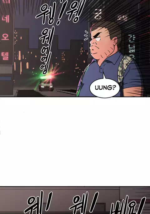 Refrain Love Ch.1-28