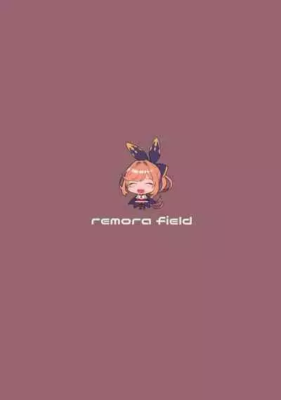 Clarisse-chan to Ichaicha Suru Hon