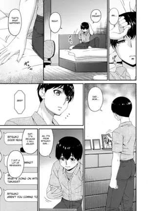 Madoromi Toromi Chapters 1-5