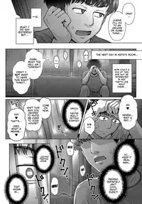 Osananajimi no Aitsu ni Ore ga Yokujou Suru Wake Nai