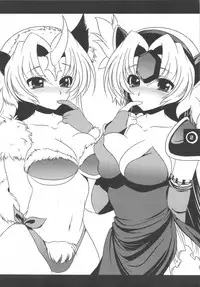 (C76) [Slice Slime (108 Gou)] Tragic Lady 1 (Seiken Densetsu 3)