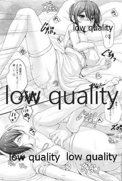 BC Strike! Mode:formal