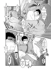 Zoku Ore, Tsukamarimashita.