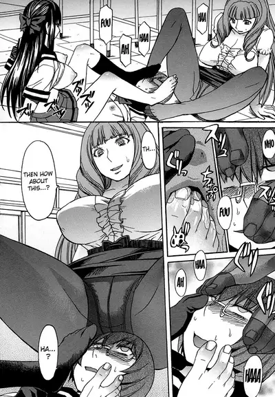 Ashigami | Only Feet