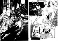 [Protonsaurus] Aigan Shoujo [Chinese]