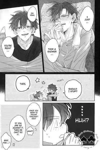 Aiirenai Koto mo Nai