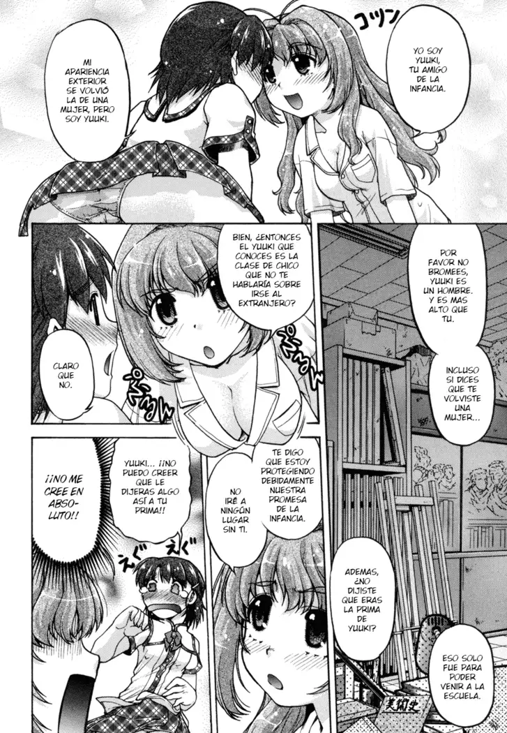 Change-De! Ch. 1-6