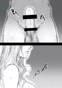 [ZakoTV] Ichinose Mikako no Baai