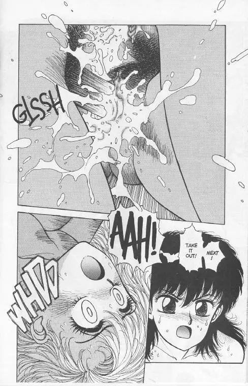 Hot Tails Extreme05 - Pt1