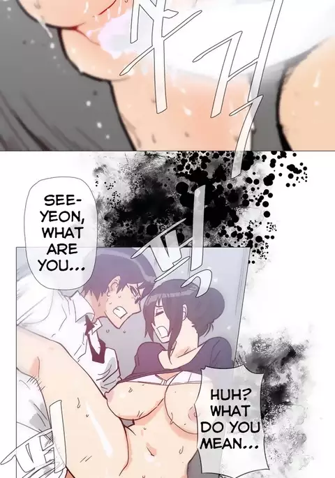 Household Affairs Ch.1-44