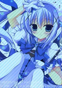 (C88) [Hasuneya (Hasune)] Mahou Shoujo Chino-chan (Gochuumon wa Usagi desu ka?) [Chinese] [脸肿汉化组]