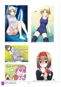 amakura x rootnuko artworks