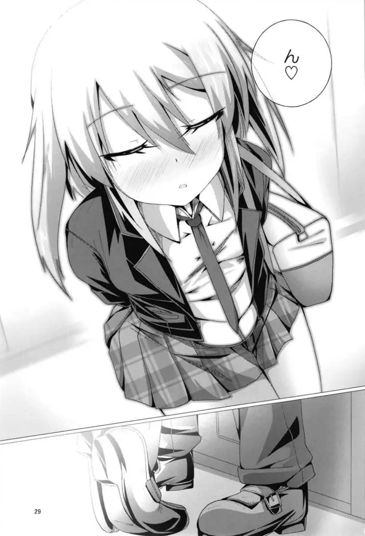 Yoromi Mashimashi Amame