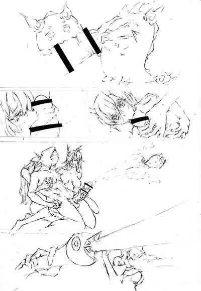 [D仔] Doctor vs Dragon Bubble (Full) | 博士大战龙泡泡 (完整版) (Arknights) [Chinese]