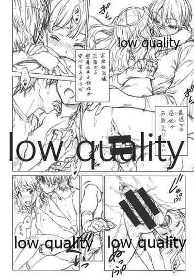 Floriography Seedling 2