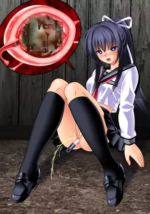 Demon Exorcising Meat Toilet Mikoto