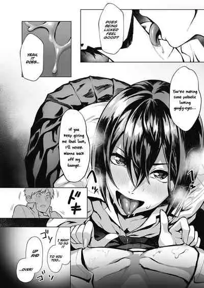 Gaku-sei no honbun | Pursuit of Erocation