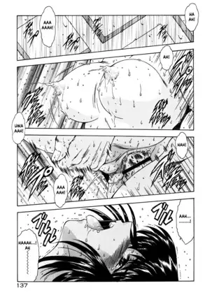 Guilty Sacrifice - Chapters 1-8