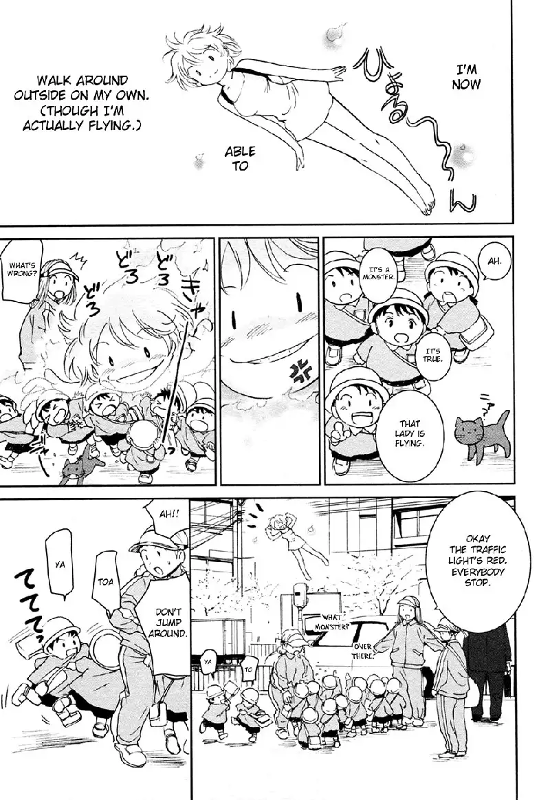 My Lovely Ghost KANA V3 - Ch21 5