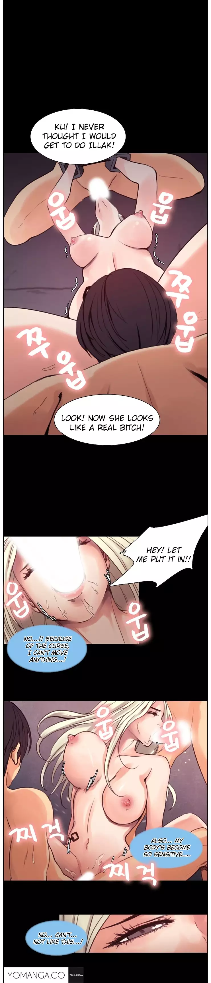 Woodman dyeon Chapter 1-11