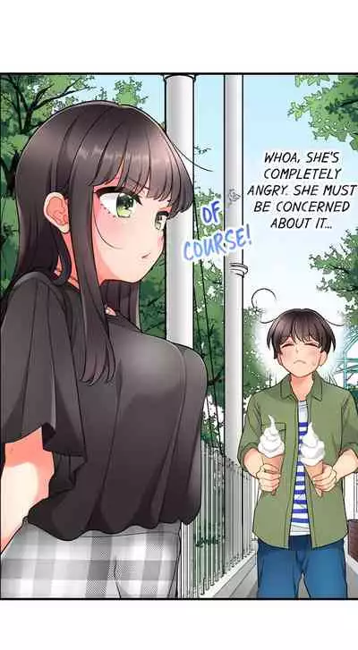 [Aoki Nanase] My Friend Came Back From the Future to Fuck Me (Ongoing) (Ch. 1 - 24)