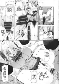 [RED-RUM] LOVE & PEACH Ch. 1 [English] (JunklessTrunk)