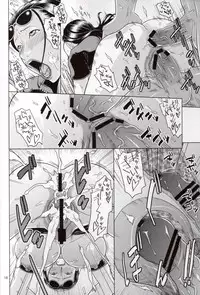 (C79) [ACID-HEAD (Murata.)] NamiRobi 4 (One Piece)